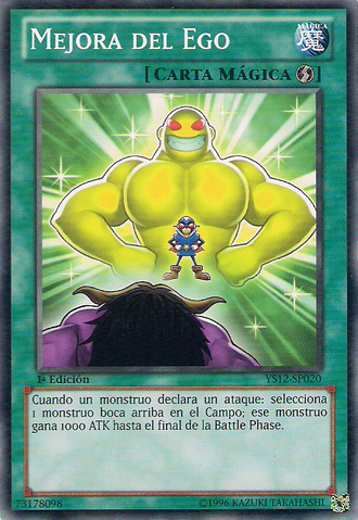 File:EgoBoost-YS12-SP-C-1E.png
