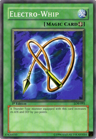File:ElectroWhip-LOB-NA-C-1E.jpg