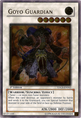 File:GoyoGuardian-TDGS-EN-UtR-1E.png