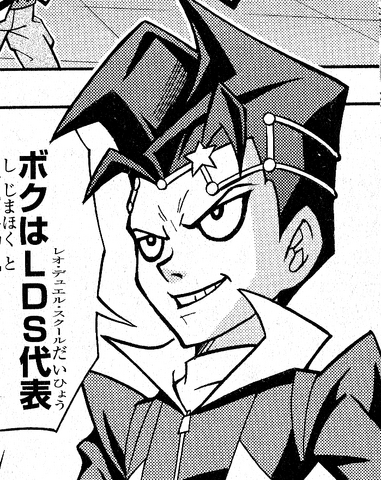 File:Hokuto (DY).png