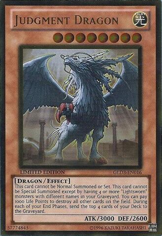 File:JudgmentDragon-GLD3-EN-GUR-LE.jpg