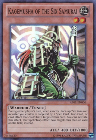 File:KagemushaoftheSixSamurai-AP01-EN-SR-UE.png