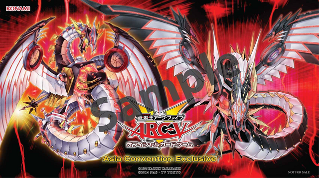 File:Mat-ConventionExclusive-CyberXyz.png