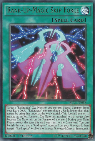 File:RankUpMagicSkipForce-SHVI-EN-R-1E.png