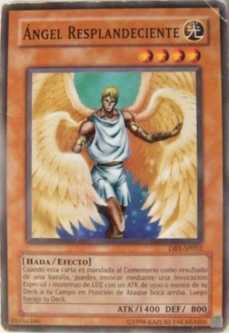File:ShiningAngel-DB1-SP-C-UE.png