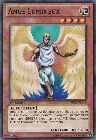 File:ShiningAngel-SDBE-FR-C-1E.png
