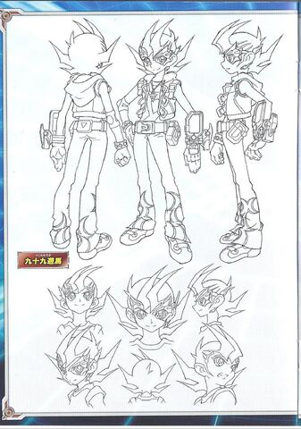 File:Yuma lineart.jpg