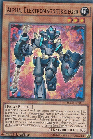 File:AlphaTheElectromagnetWarrior-SDMY-DE-SR-1E.png