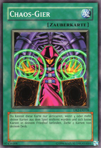 File:ChaosGreed-DR2-DE-C-UE.png