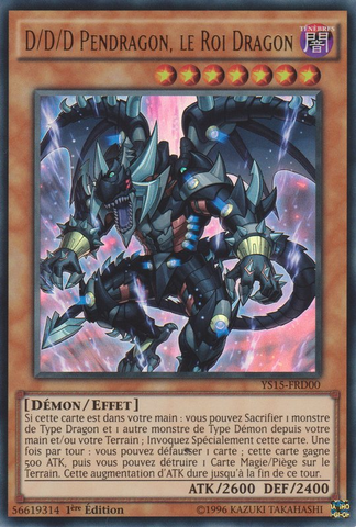 File:DDDDragonKingPendragon-YS15-FR-UR-1E.png