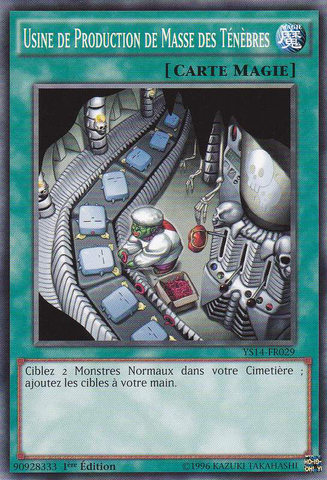 File:DarkFactoryofMassProduction-YS14-FR-C-1E.png