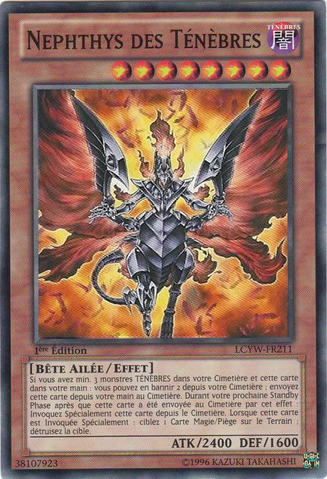 File:DarkNephthys-LCYW-FR-C-1E.png