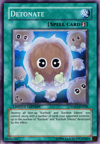 File:Detonate-HA01-EN-SR-LE.png