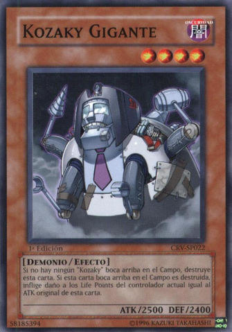 File:GiantKozaky-CRV-SP-C-1E.png