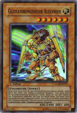 File:GladiatorBeastAlexander-GLAS-DE-SR-1E.jpg