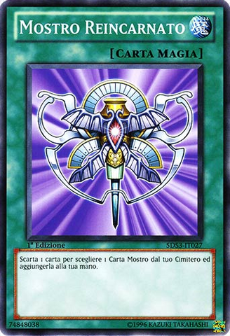 File:MonsterReincarnation-5DS3-IT-C-1E.png