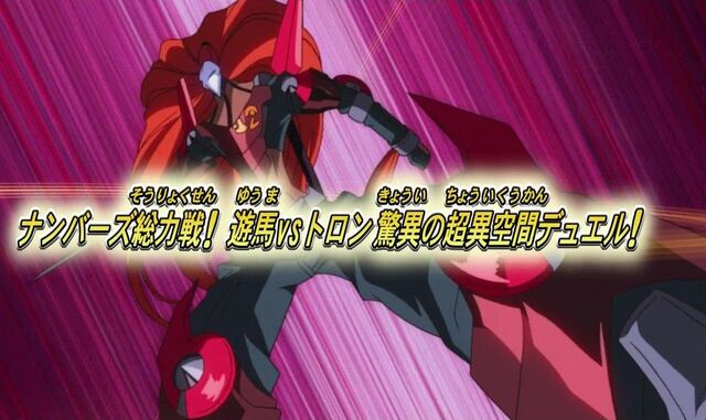 File:Number12CrimsonShadowArmorNinja-JP-Anime-ZX-NC-Number8.jpg