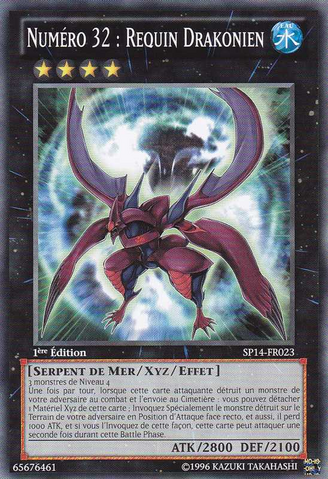 File:Number32SharkDrake-SP14-FR-C-1E.png