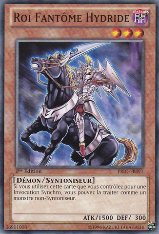 File:PhantomKingHydride-PRIO-FR-C-1E.png
