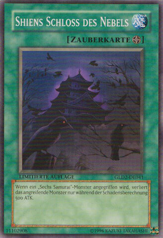 File:ShiensCastleofMist-GLD2-DE-C-LE.jpg