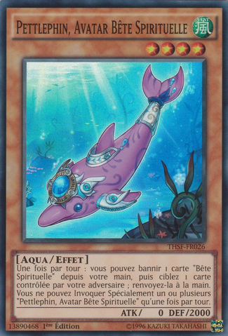 File:SpiritualBeastPettlephin-THSF-FR-SR-1E.png
