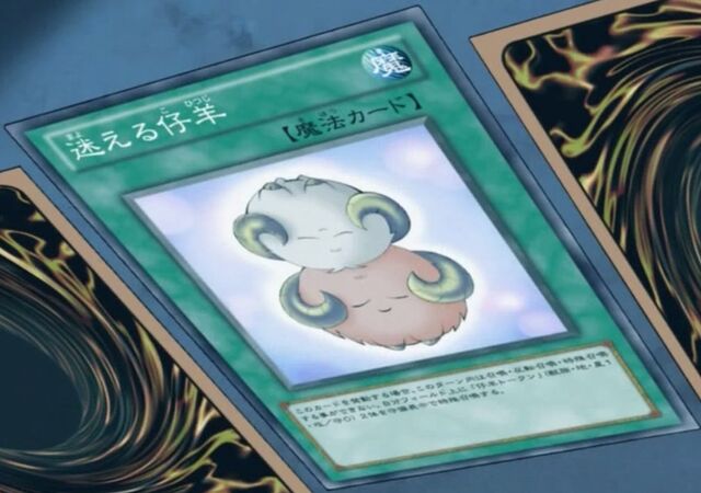 File:StrayLambs-JP-Anime-ZX.jpg