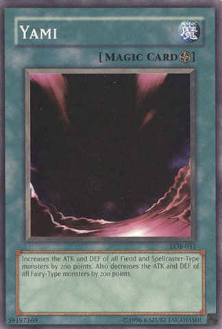 File:Yami-LOB-NA-C-UE.png