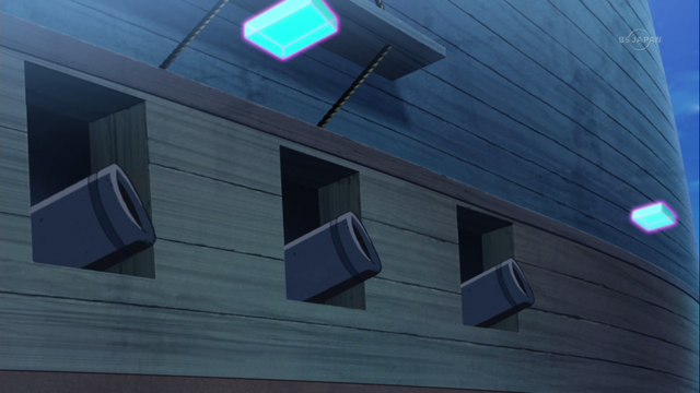 File:BattleatSea-JP-Anime-AV-NC.png