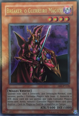 File:BreakertheMagicalWarrior-DR1-PT-UR-UE.png