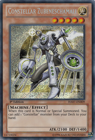 File:ConstellarZubeneschamali-HA07-EN-ScR-1E.png