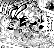 DarkRabbit-JP-Manga-DM-NC-Toon