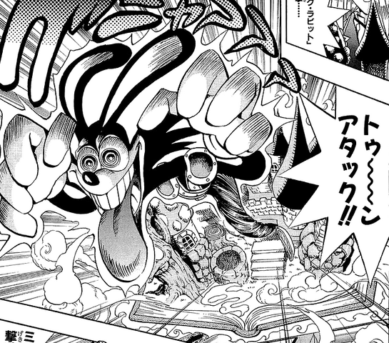 File:DarkRabbit-JP-Manga-DM-NC-Toon.png