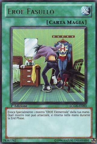 File:FakeHero-LCGX-IT-R-1E.jpg