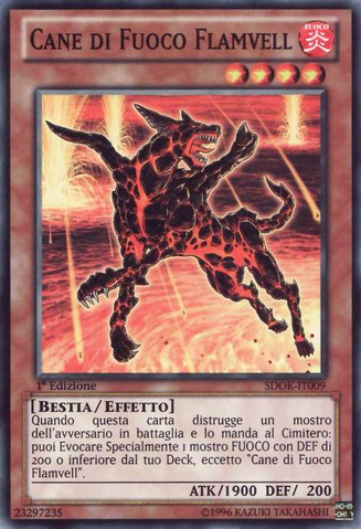 File:FlamvellFiredog-SDOK-IT-C-1E.png