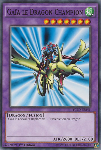 File:GaiatheDragonChampion-YGLD-FR-C-1E.png
