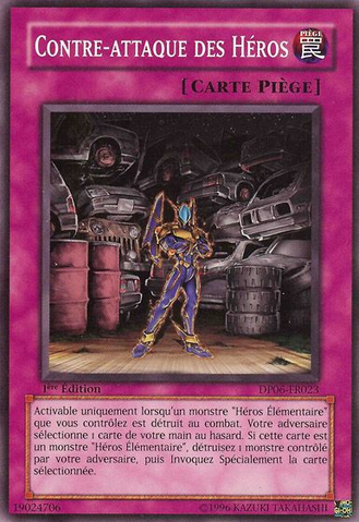 File:HeroCounterattack-DP06-FR-C-1E.png