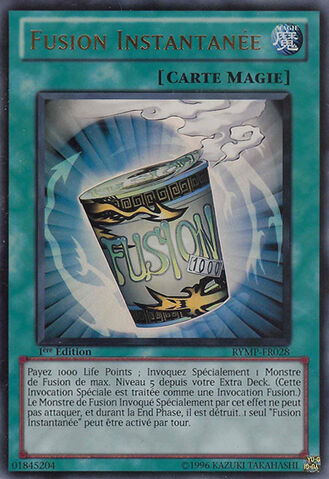 File:InstantFusion-RYMP-FR-UR-1E.jpg