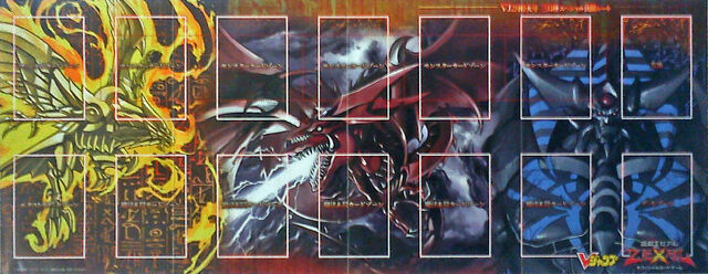 File:Mat-VJump-EgyptianGod-JP.jpg