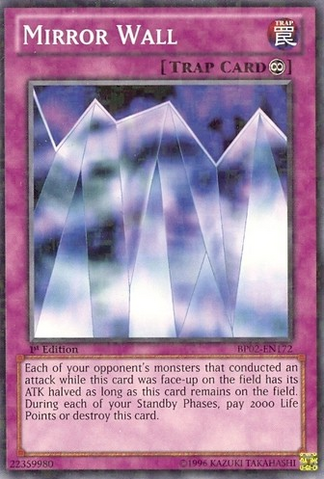 File:MirrorWall-BP02-EN-MSR-1E.png