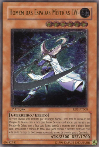 File:MysticSwordsmanLV6-RDS-PT-UtR-1E.png