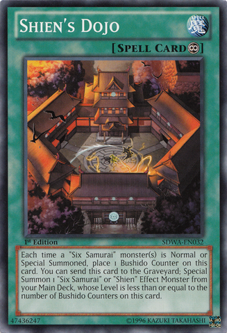 File:ShiensDojo-SDWA-EN-C-1E.png