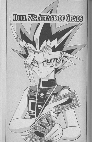 File:YuGiOh!DDuel072.png