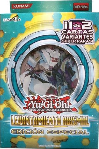 File:ABYR-PromoSP.png
