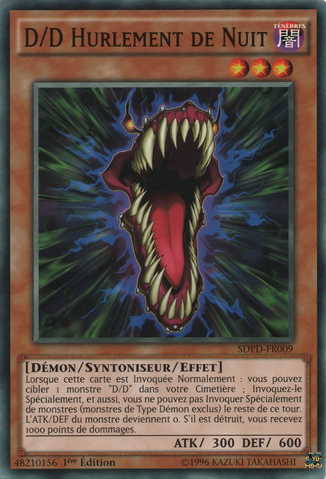 File:DDNighthowl-SDPD-FR-C-1E.png