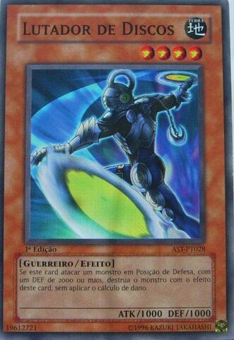 File:DiscFighter-AST-PT-C-1E.jpg
