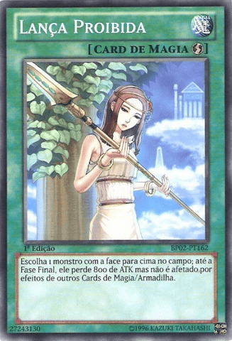File:ForbiddenLance-BP02-PT-C-1E.png