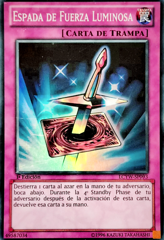 File:LightforceSword-LCYW-SP-SR-1E.png