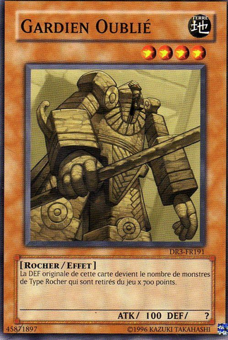 File:LostGuardian-DR3-FR-C-UE.png