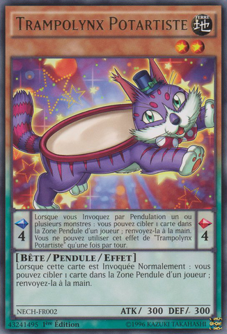 File:PerformapalTrampolynx-NECH-FR-R-1E.png