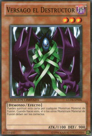 File:VersagotheDestroyer-GLD4-SP-C-LE.jpg